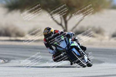 media/Jan-10-2026-Race Pace (Sat) [[3e4fee349c]]/2-Verified/Session 2 (Turn 4 Tree of Life)/